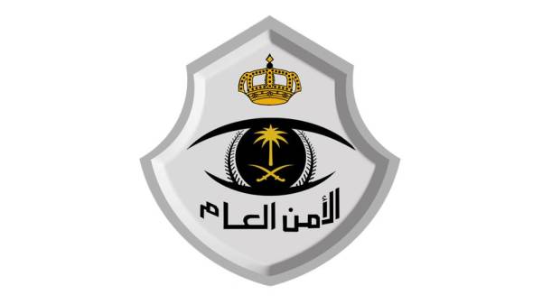 سلم رواتب الامن العام
